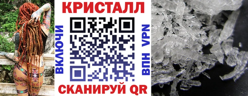 где купить Череповец Amphetamine 98%