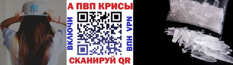 omg как войти  Череповец  APVP крисы CK  наркошоп 