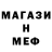 АМФЕТАМИН VHQ bondy konn