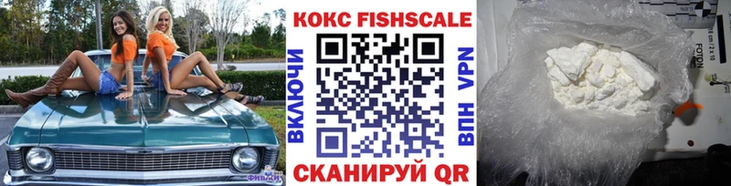 OMG зеркало  Череповец  КОКАИН Перу  купить  цена 