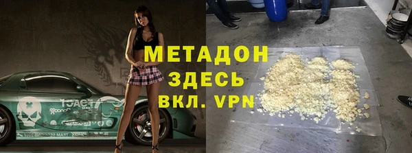 мет Кукмор