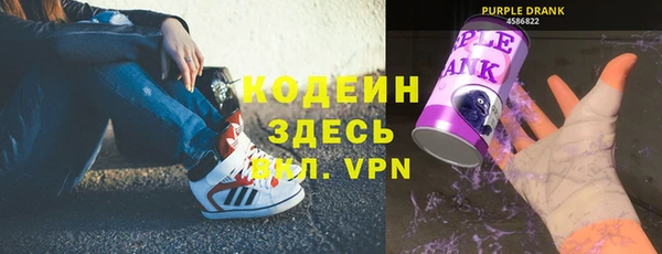 мяу мяу мука Кулебаки