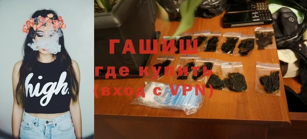 мяу мяу мука Кулебаки