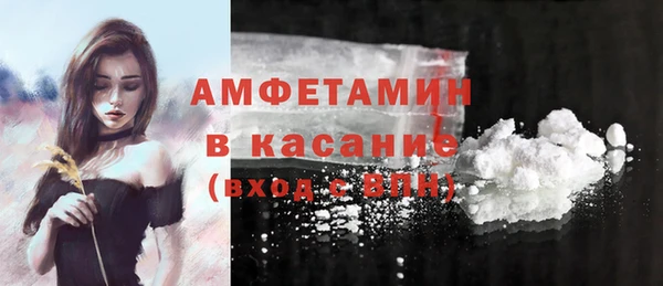 мяу мяу мука Кулебаки