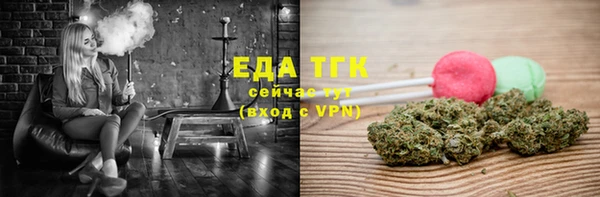 мяу мяу мука Кулебаки