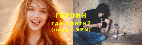 мет Кукмор