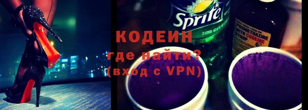 a pvp Архангельск
