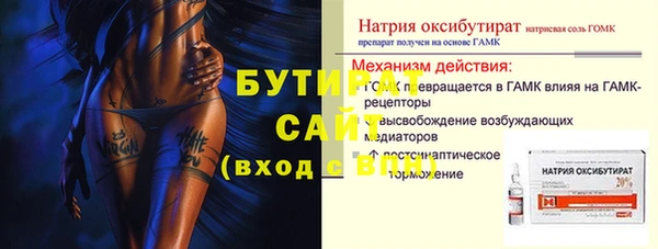 мет Кукмор