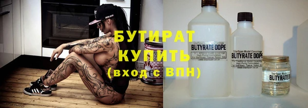мяу мяу мука Кулебаки