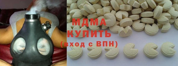 мет Кукмор
