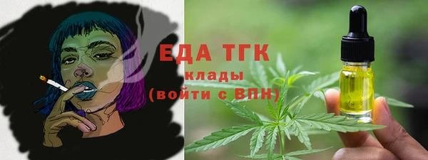 мет Кукмор