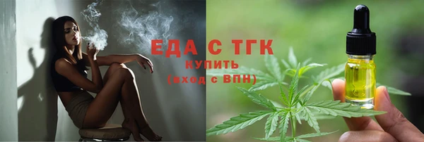 мет Кукмор