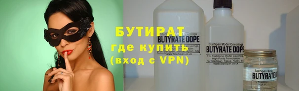 мяу мяу мука Кулебаки