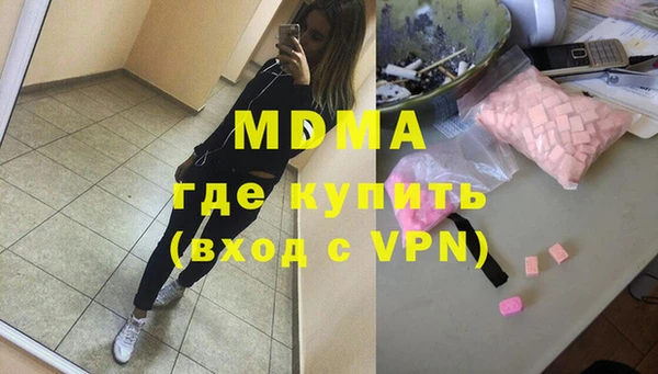 мет Кукмор