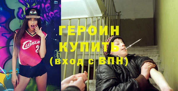 мяу мяу мука Кулебаки
