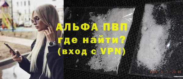 мет Кукмор