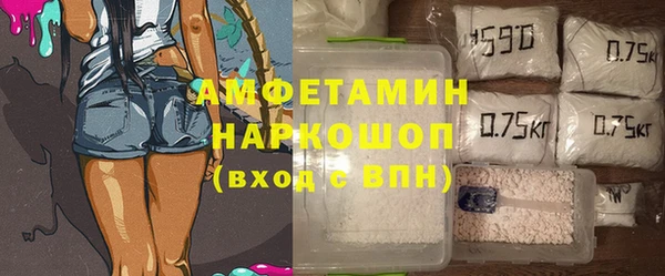 мет Кукмор