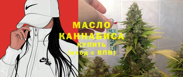мет Кукмор