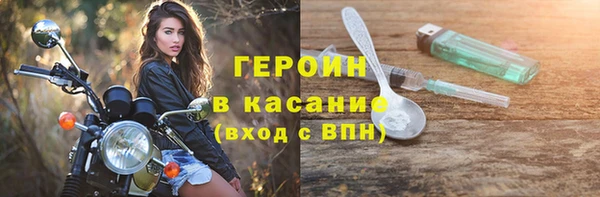 дживик Куйбышев