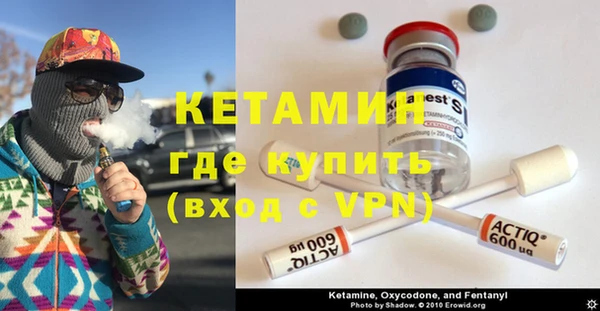 мет Кукмор