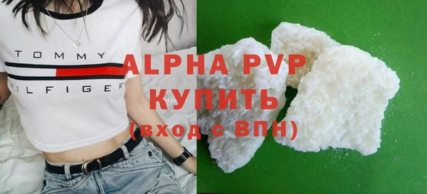 мяу мяу мука Кулебаки