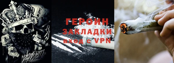 мяу мяу мука Кулебаки