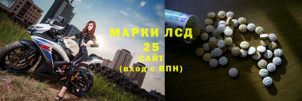 мет Кукмор