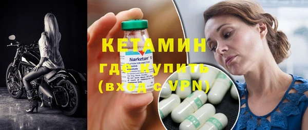мяу мяу мука Кулебаки