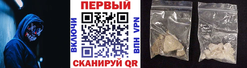 закладка  мега ТОР  МЕТАМФЕТАМИН Methamphetamine  Череповец 