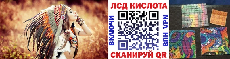Марки NBOMe 1,8мг  Череповец 
